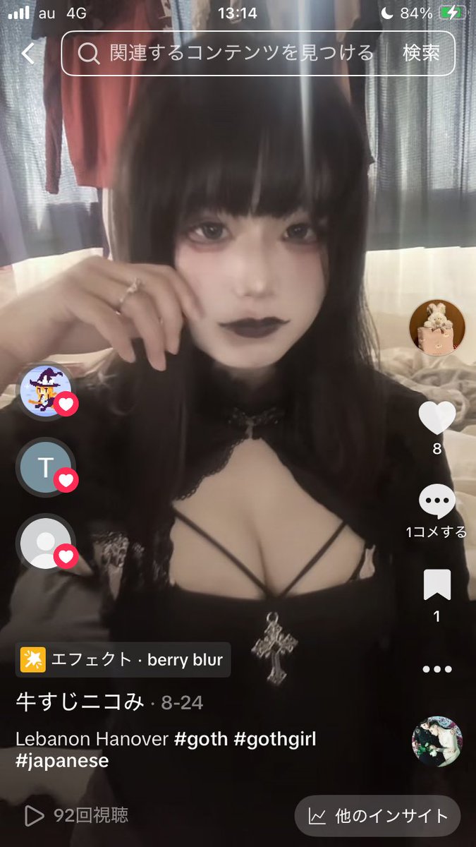 niconicomin_cow's tweet photo. 可愛い子がTikTokLIVEしてるから見に行ったらブスが映ってた https://t.co/uezOXwkE1Q