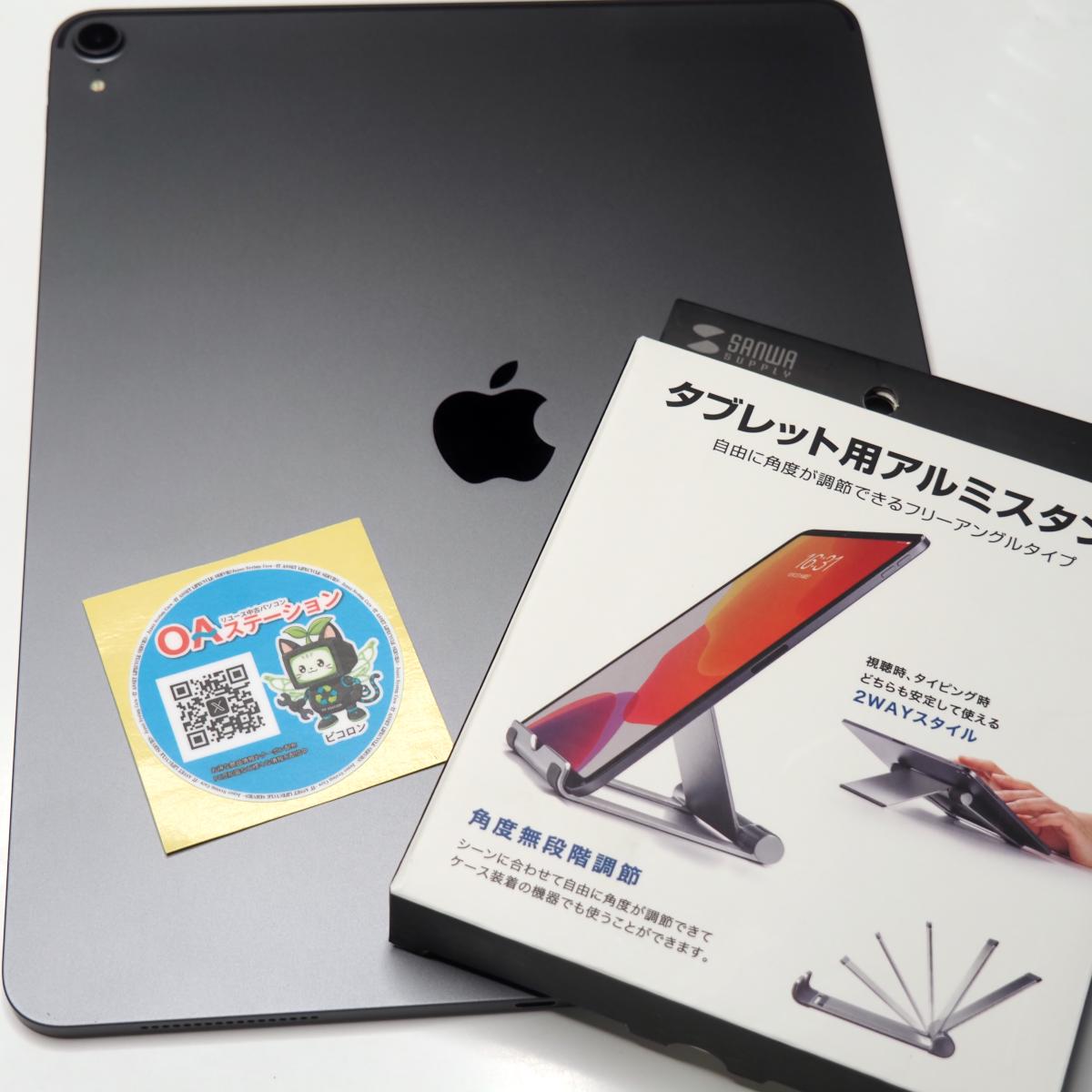 richan128's tweet photo. パソコンショップ OAステーション公式 様 @OASTATION2014 より📱✨

楽天市場OPEN記念プレゼントキャンペーン にて、
iPad Pro 第3世代 をいただきました🥹🎁💫

箱を開けた瞬間からワクワクが止まらなくて、 手にしたときの質感や美しいディスプレイに思わず感動…✨ 

動作も軽やかで、写真編集やSNS投稿、動画視聴まで どんな使い方でも“最高の体験”をくれる一台でした📸🌈

こんな素敵な機会に恵まれて、本当にありがたくて… 家族も「すごいね！」と喜んでくれて、 嬉しさがさらに倍増しました🥰💐

素敵なご縁をありがとうございました✨   
これから大切に使わせていただきます📱💛