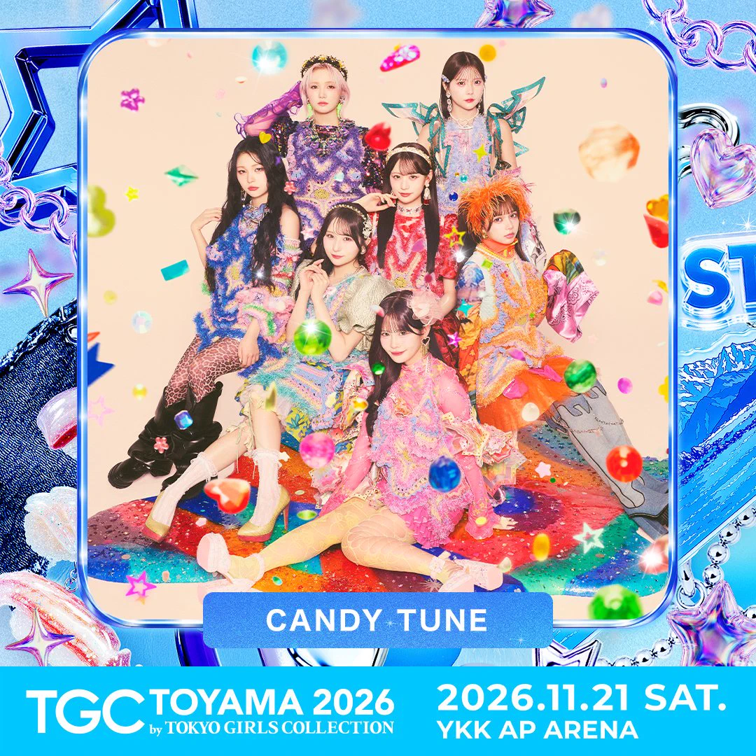 立花琴未 (CANDY TUNE) on X: 