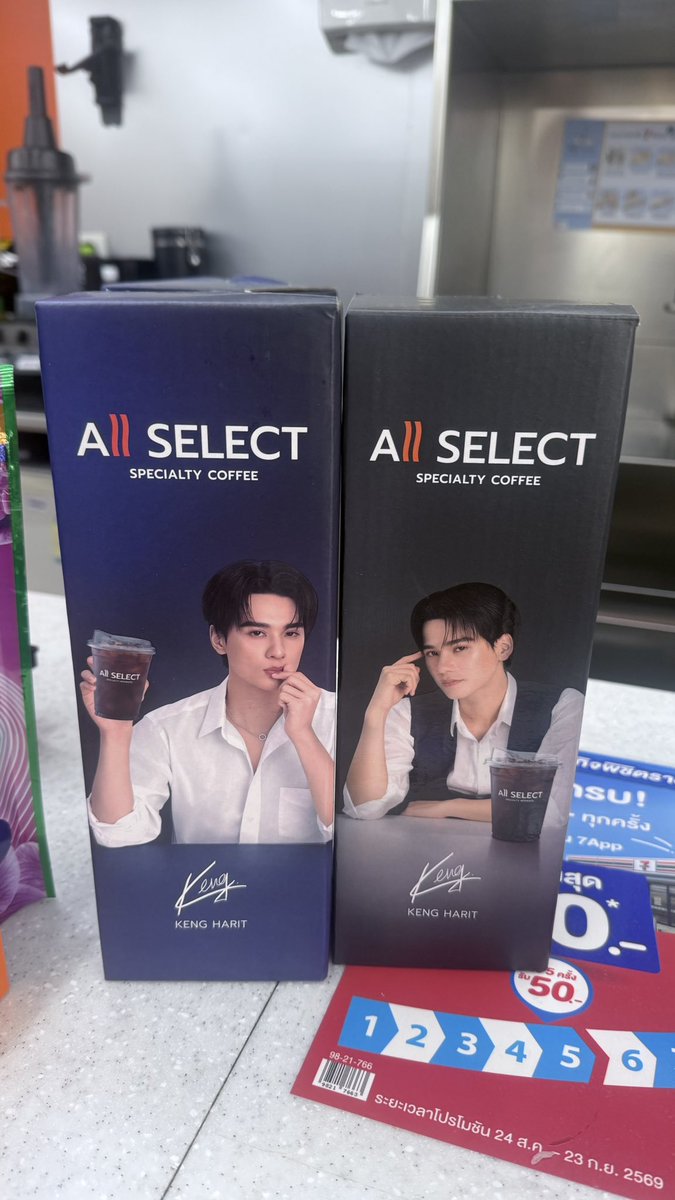 MyammynaMy28's tweet photo. จัดละคร้าบบบพี่ Allselect 
ชูสหนูหน่อยนะคับ 🫶🏻🌻🦆

#AllSelect #SpecialtyMoments #AllSelectxKengHarit
#KengHarit https://t.co/LLVoCgBGpN