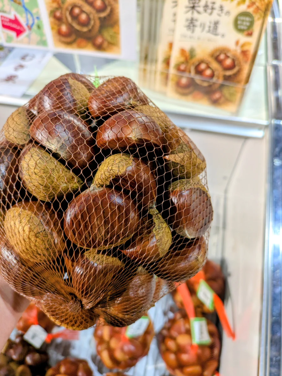 栗栖むぎ ランチェキ まとめ売り JA常陸 on X: 