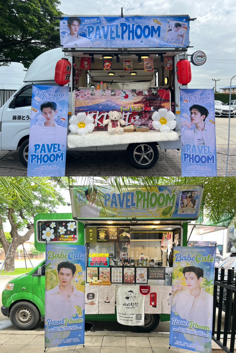 sunbeibei97's tweet photo. 🚛《The Grim Lover》Q31餐车应援🚚
❤️我们的骄傲，我们的宝贝👑

All the best with filming the new drama.

@pavelphoom 
#pavelphoom
#babecats
#รักลืมตาย
#TheGrimLover https://t.co/pjcXFtJmxY