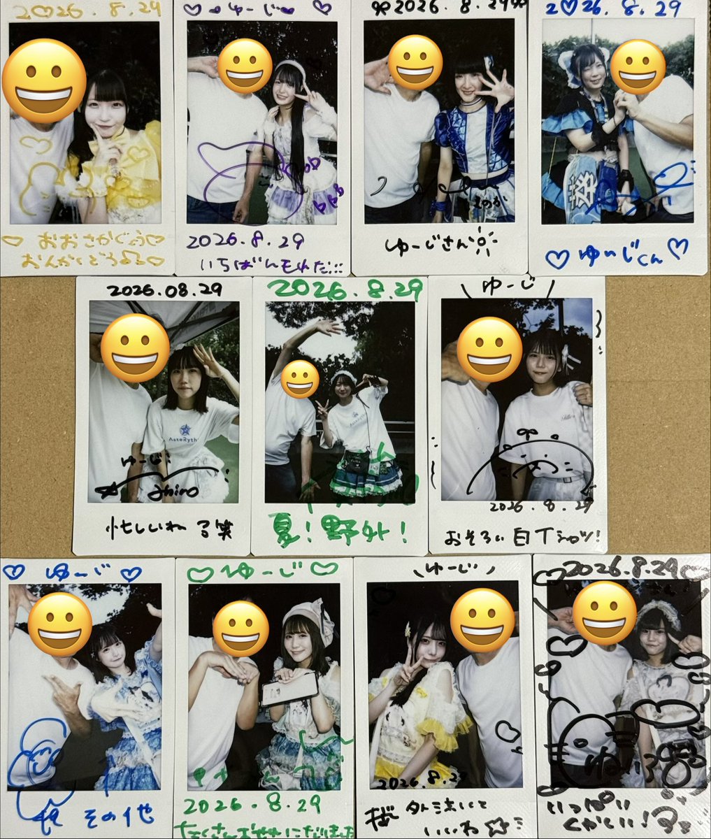 yujikwkb's tweet photo. 8/29 AIR FES OSAKA
#プリュネトゥインクレット #caprice #にぃよん #むげんこんぜ #AsteRythm #Fillemimi #QuAIy
暑かったけど野外良かった https://t.co/hXbUMUqAaI