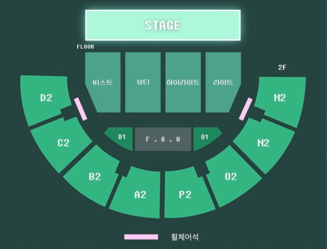yourb2utylight_'s tweet photo. The seating chart nameㅠㅠㅠㅠㅠㅠㅠ

BEAST - B2UTY - HIGHLIGHT - LIGHT https://t.co/CsE2474SOV