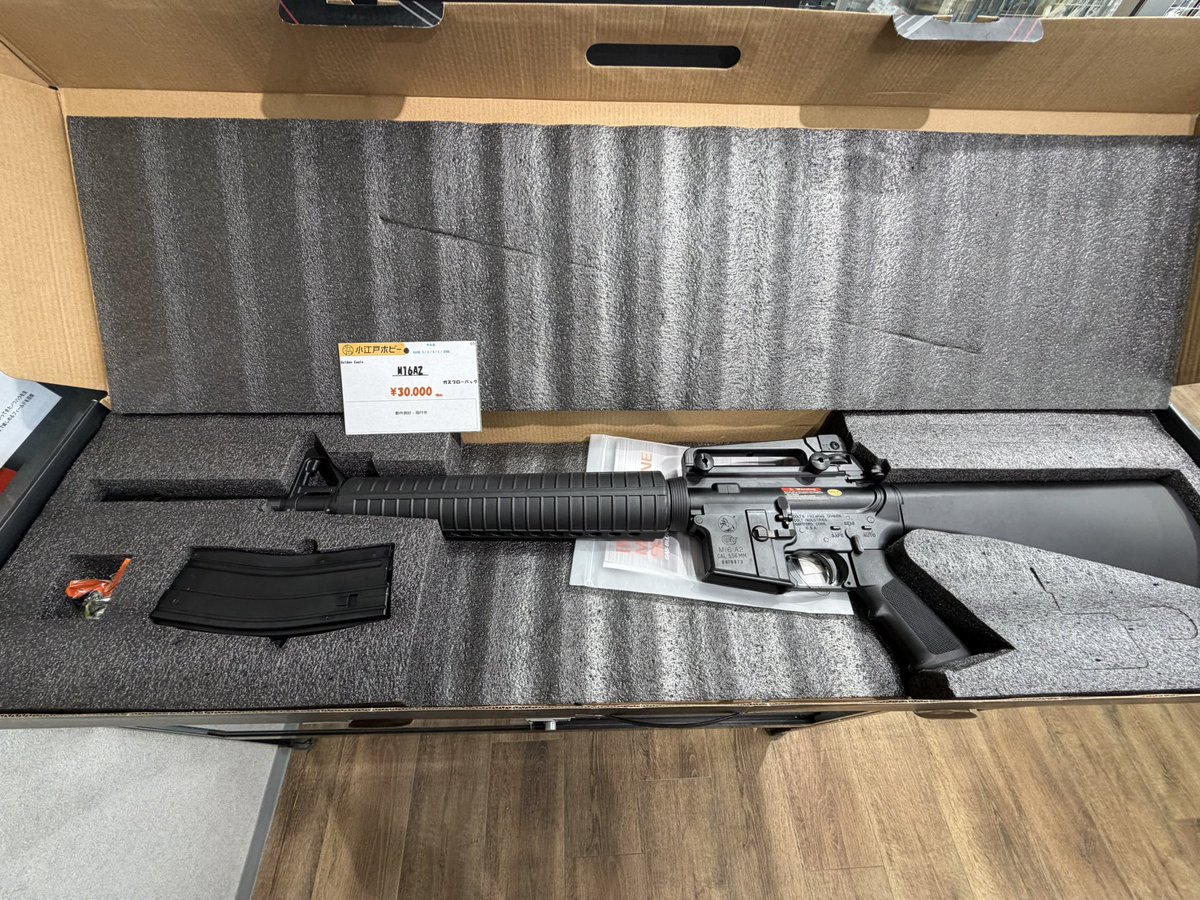 coedo8080's tweet photo. こんにちは！
ゴールデンイーグルのM16A2を買取させていただきました！

こちら外装はかなり綺麗！ですが……マガジンにガス漏れ有……

こちら店頭に出しておりますので是非皆様遊びに来てください！
フル装備のスタッフが迎え撃ちます！ https://t.co/z3pzaey8om