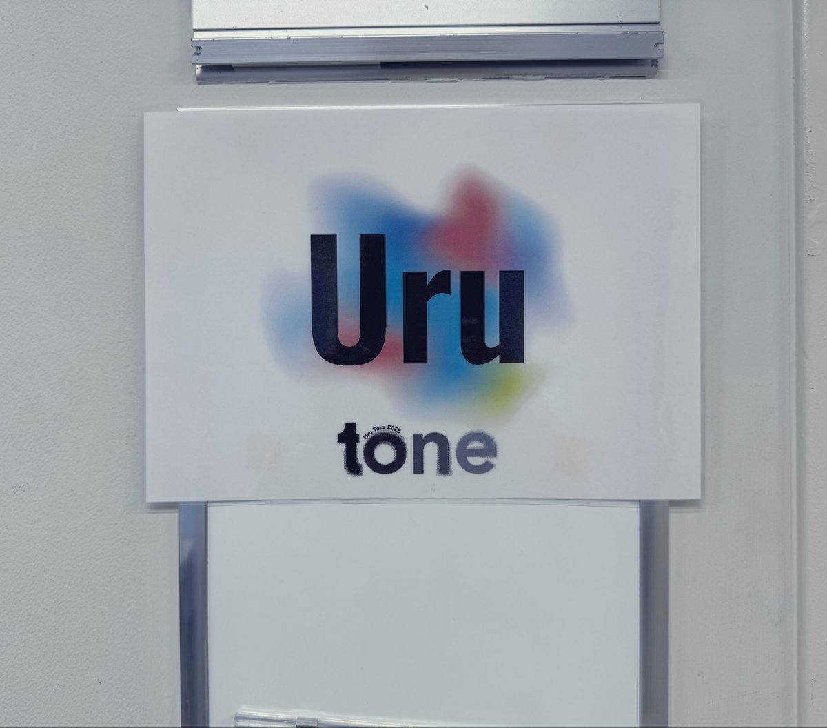 uru_super's tweet photo. ライブに初めてきてくださるというみなさん、最後の曲「星の中の君」では後半に一緒に歌う所があります

「星の光が今君を染める
声にならないほど　今君は綺麗だよ」
https://t.co/4RIrwJEntt

の部分を覚えていると一緒に歌えるので、
ぜひみなさんの声を聴かせてください

一緒に歌いましょう https://t.co/ENg0NZXSnE
