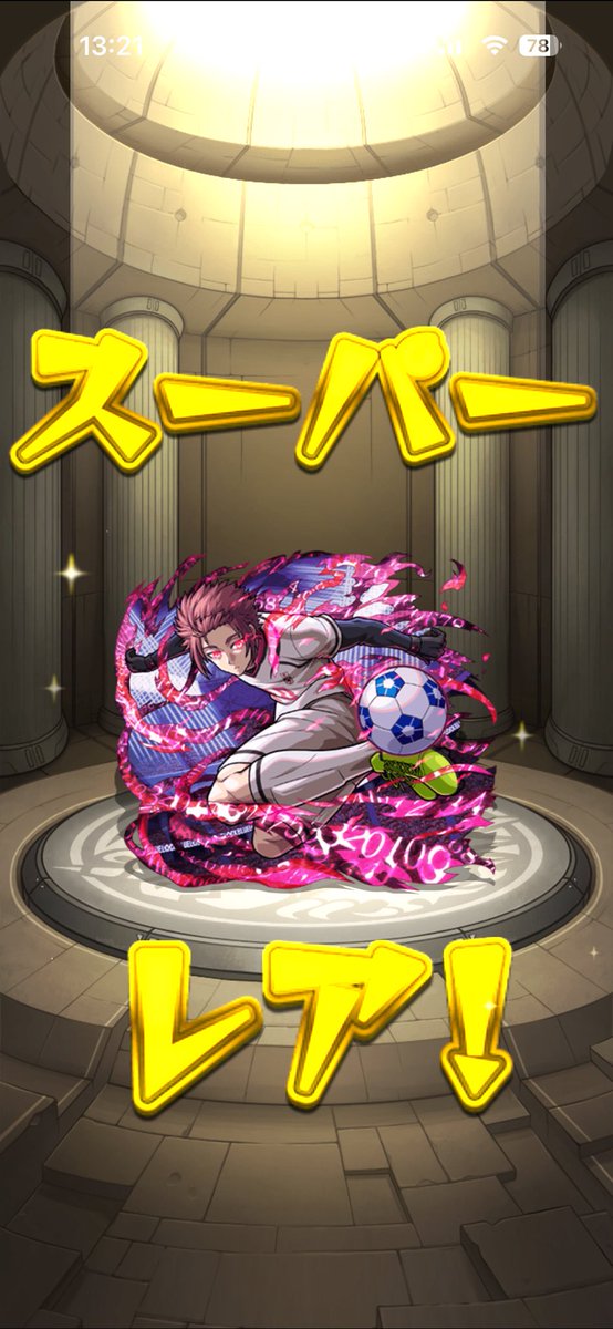 p_q__aaq's tweet photo. 何回やっても勝てなかったのにアイ3対いれたら一発でいけた神😻😻😻❣️ https://t.co/MMaFITrc9i
