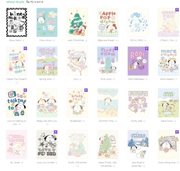 yuwdsukhnx70242's tweet photo. ✨ลดเหลือ 20฿ ราคาเฉพาะในลิงค์เท่านั้น
โปรหมด 16 ก.ย. 69( 23.00 น.)

✅แคปเห็นราคา = รับโปร
❎แคปไม่เห็นราคา = คิดราคาปกติ

👇🏻ดูเพิ่มได้ในลิงค์ด้านล่างค่ะ👇🏻
https://t.co/xKE6PnfQvY
𐙚 ทัก Lline  ตอบไวมาก 𓇥
📨 ID line : @314yopke (มี@)

#ธีมไลน์ราคาถูก #ธีมไลน์ลดราคา #ธีมไลน์ถูก https://t.co/fI5tPfwXFP
