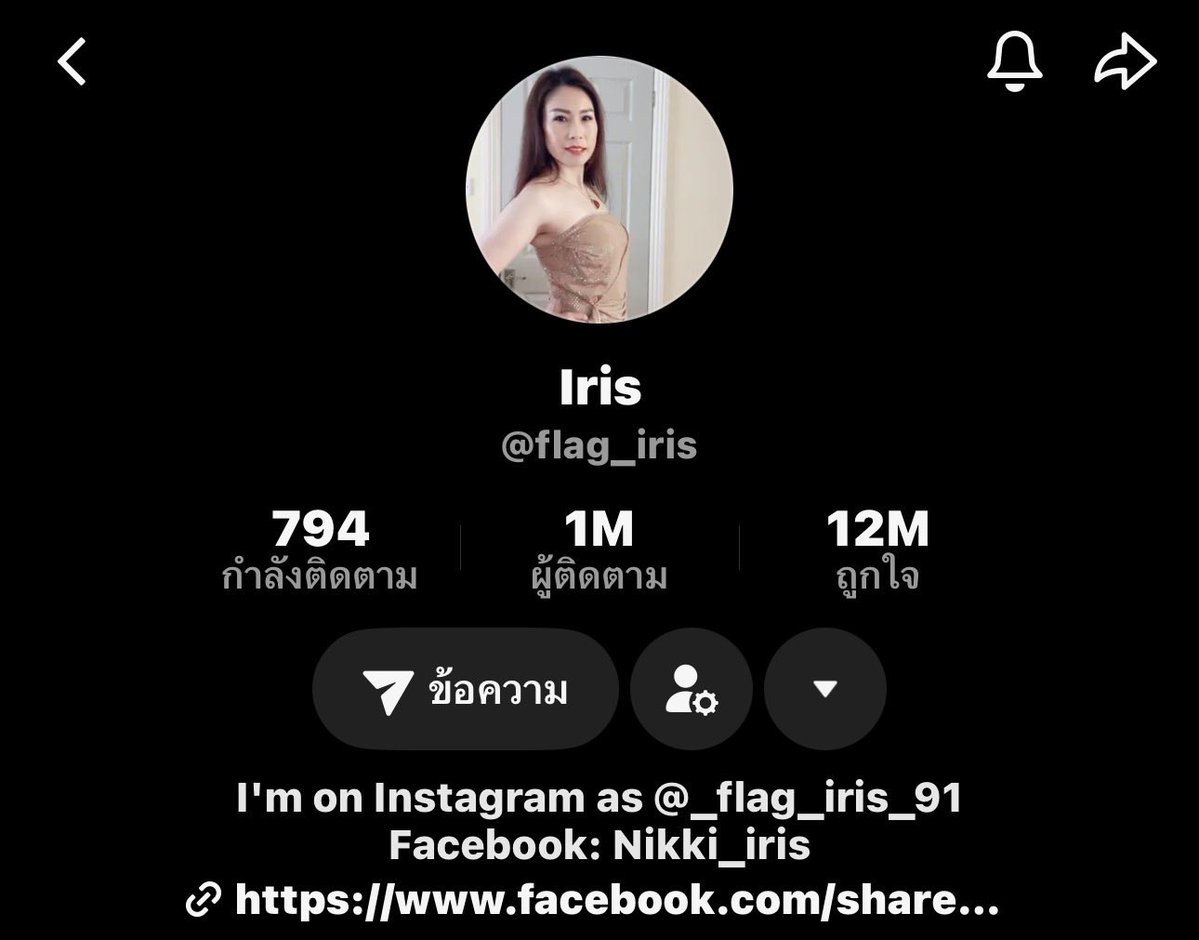 abc996677's tweet photo. อีเจ๊เมียฝรั่ง

น้ำว่าวหมดตัวเเล้วกู https://t.co/JYisawceOP