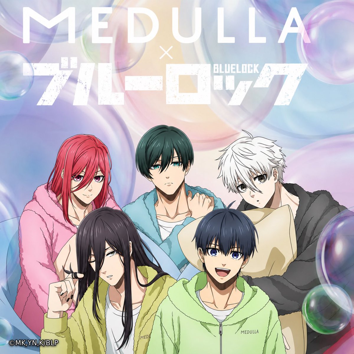 MEDULLA_jp's tweet photo. 📢 #MEDULLA × #ブルーロック
限定描き下ろしミニタオルが先着200名様に🎁
＼9月1日開始！店頭レシートキャンペーン／

対象商品には＜新商品＞フレグランスミストも登場✨
PEARL / HERB / FLOWER / OCEAN / SUN の全5種

👇詳しくは、特設サイトをチェック
【https://t.co/8KLxOP60MV】

🎁賞品
限定描き下ろしミニタオル 先着200名様

🗓️キャンペーン期間
購入レシート対象期間
2026年9月1日（火）〜2026年9月30日（水）
レシート応募締め切り
2026年10月14日（水）23:59

✅応募方法
①MEDULLA対象商品を4,400円（税込）以上購入
②レシートまたは領収書を特設サイトにてアップロード
→応募完了！

🧴対象店舗
全国MEDULLA取扱店舗

※先着200名様に達した場合、応募受付期間内であっても受付を終了する可能性があります。