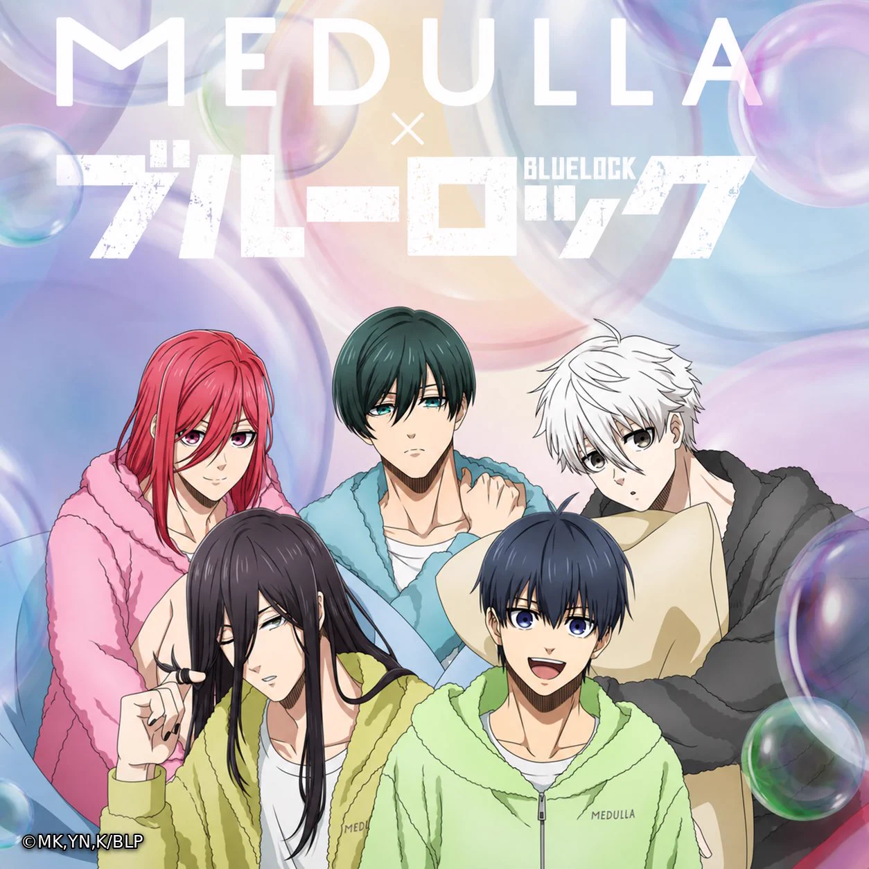 MEDULLA/メデュラ on X: 