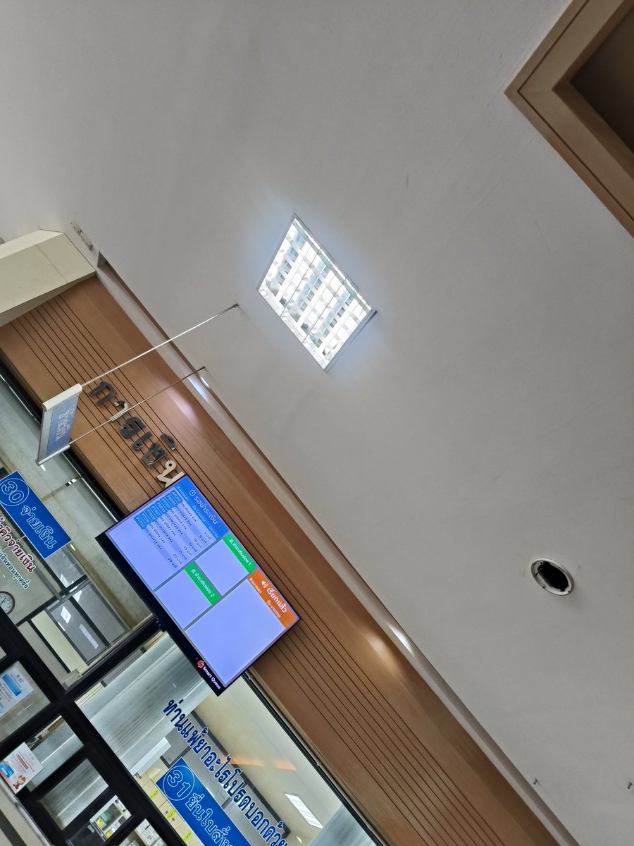 LiBi9110's tweet photo. คนเยอะ มาาาาก

✔️✔️รพ. ทุ่งสง  
#ทุ่งสง https://t.co/SqrVbeTSDf