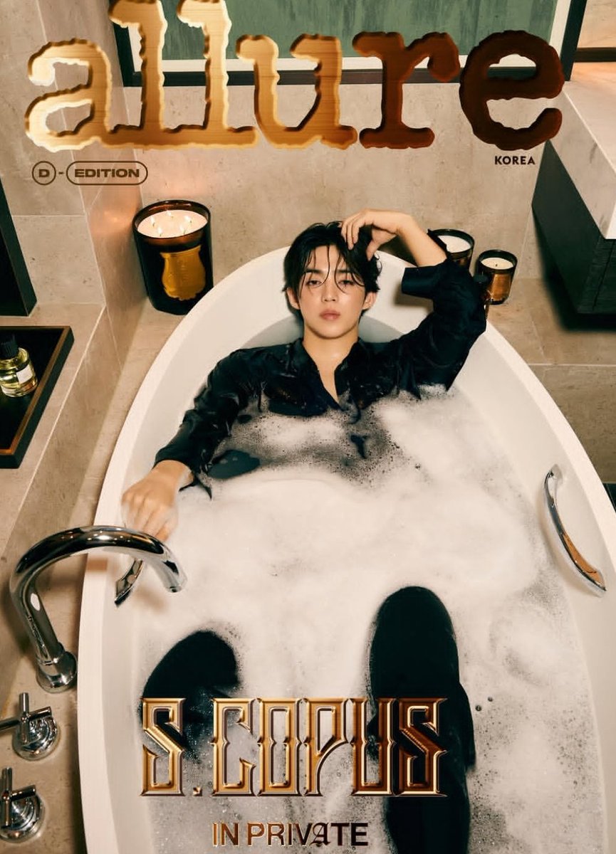 yearnjeonghan's tweet photo. bathtub se--- who said that https://t.co/iYKkptBRBt