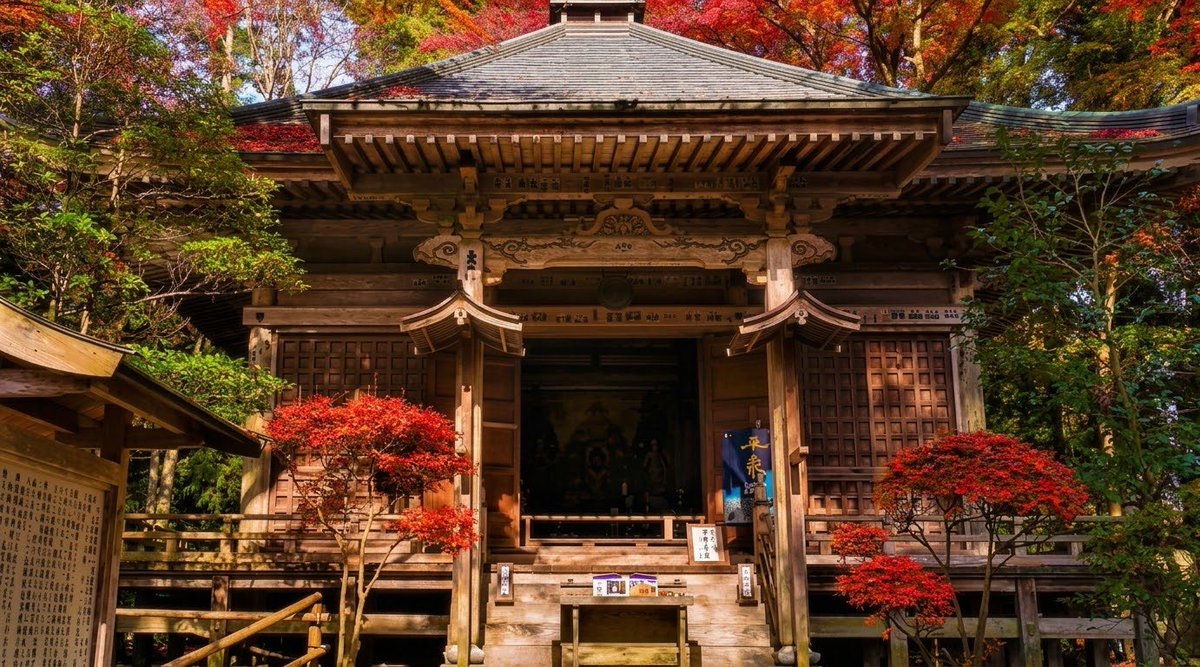 Maka953827's tweet photo. 平泉番外編、御堂巡り。今回は中尊寺の峯薬師堂へ。
1689年に現在地へ移され、傍らに12世紀の石造宝塔が佇みます。
目の病が癒えた言い伝えから、ひらがな一字の「め」と記された絵馬とお守りが。
中尊寺でもこの札所だけの授与品。
隣の池はモリアオガエルの棲み処。
神恩感謝でございます。 https://t.co/4od4QGTlrO