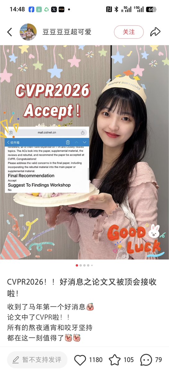 giantcutie666's tweet photo. 虽然很多人认为腾讯大模型掉出第一梯队，但腾讯混元团队本周全员休假一周

这次休假不是常规轮休，直接的起因是8月28日混元团队正式发布Hy4 preview并同步开源

腾讯自己组织了163名内部专家评测，认为达到了一线水平

其中也有武大优秀校友豆豆的贡献 https://t.co/9uHyU0dy37