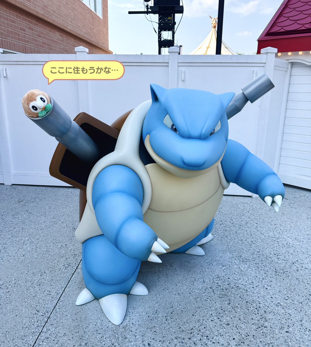 maples0606's tweet photo. https://t.co/6GV47qScX1