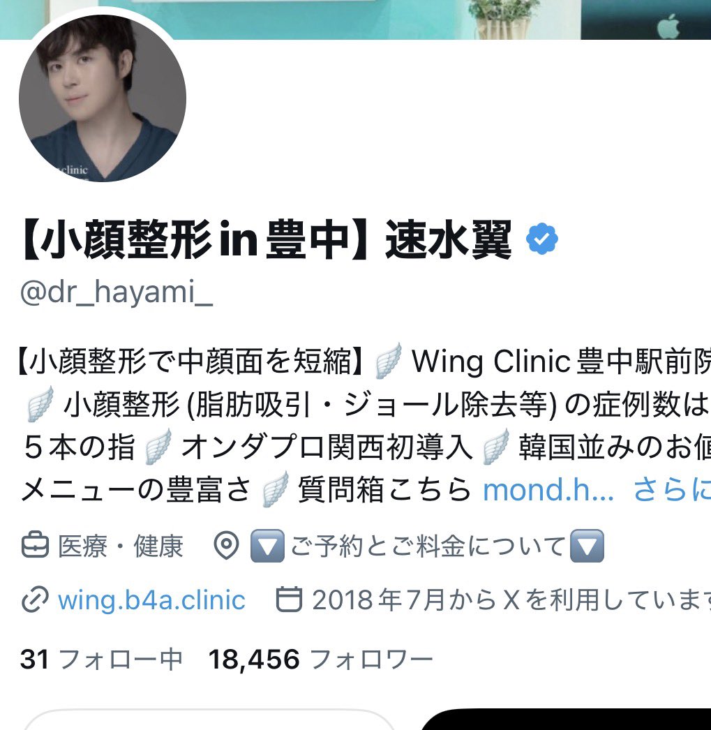 bafina184688's tweet photo. ここはﾀﾞﾒだよｾﾞｯﾀｲ 自分ﾒﾓ https://t.co/f9o3J6FN3Q