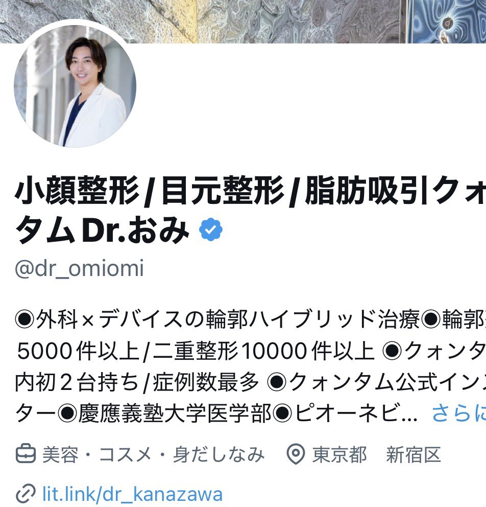 bafina184688's tweet photo. ここはﾀﾞﾒだよｾﾞｯﾀｲ 自分ﾒﾓ https://t.co/f9o3J6FN3Q