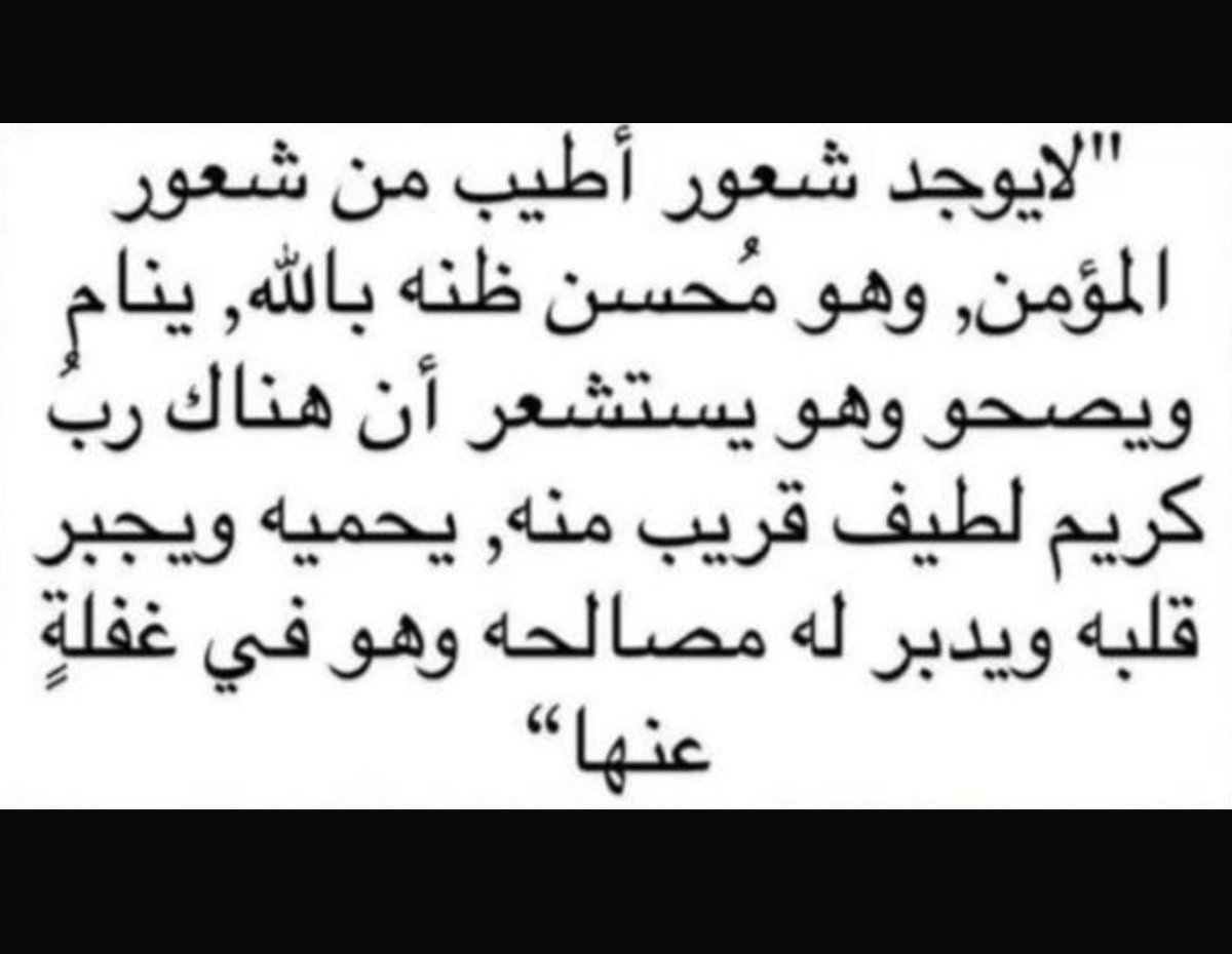 arifalfarshoti's tweet photo. https://t.co/m9eWuQu9DC