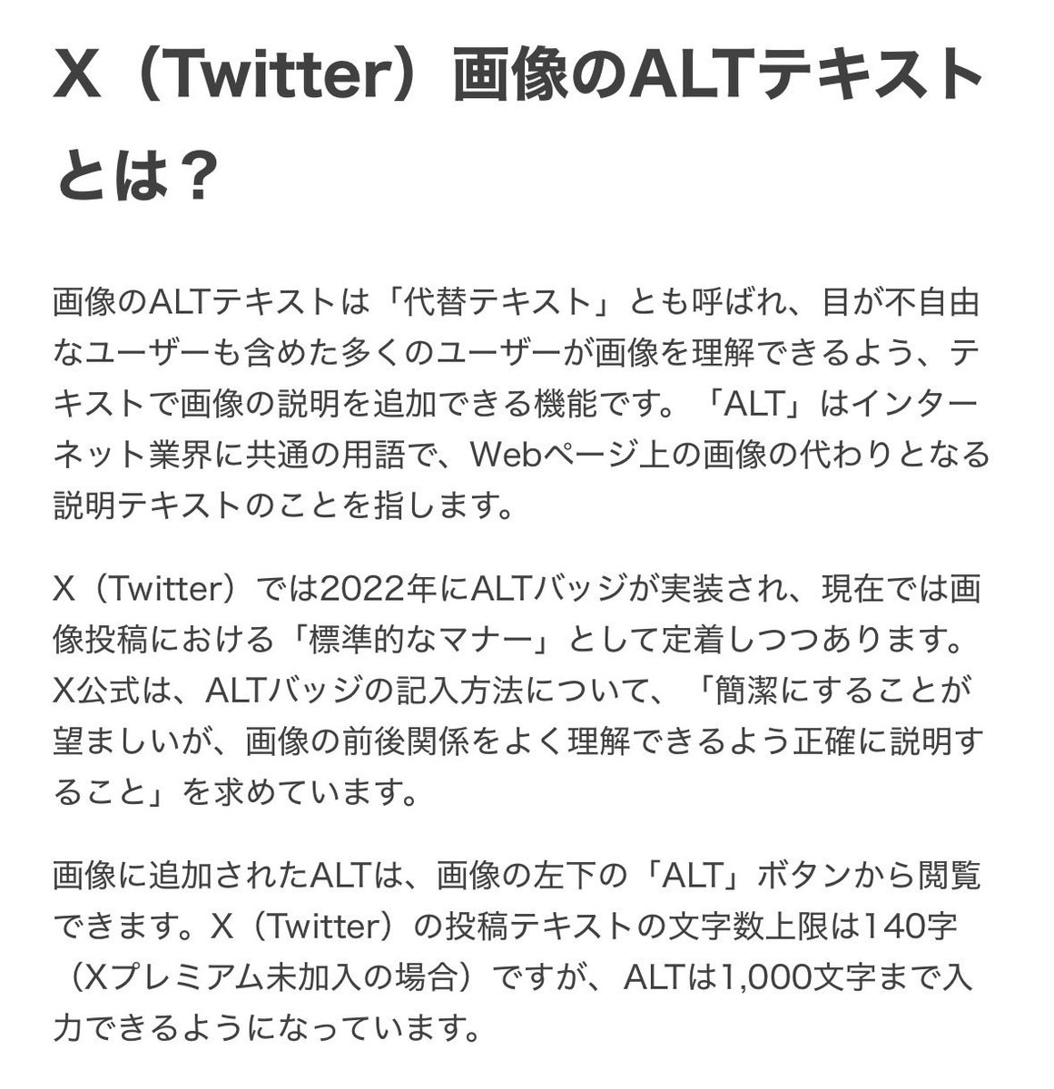 take_dog's tweet photo. @Hinataa8_ 仕様自体は1993年頃から…あ https://t.co/px7tibcmfh