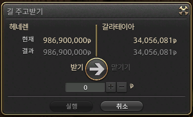 MAD1ABLE's tweet photo. 8월 수익

휴가 다녀오느라 느긋하게~ https://t.co/3eCxwC5YOI