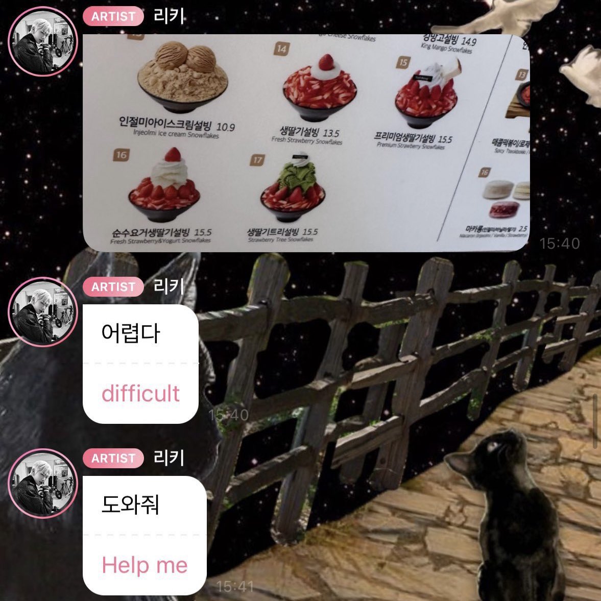 ganjang9gaejang's tweet photo. eat all da strawberries!!! https://t.co/Cqn0HTxGjV