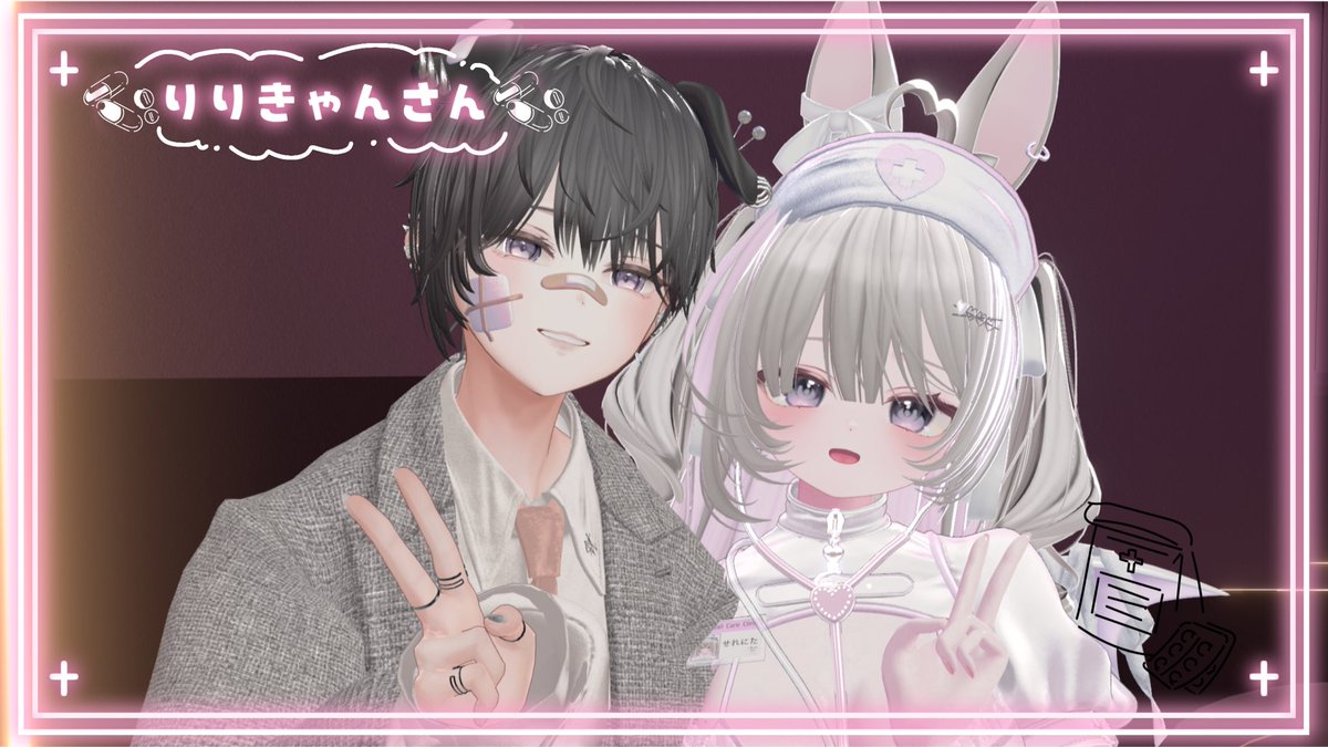 umfnlq's tweet photo. 2026.08.26
「Cottontail Care Clinic」プレオープンでした🐰💉
初めての診察で緊張しましたがとっても楽しかったです!
グランドオープンが楽しみですね
#VRC_CCC https://t.co/4vXhAuWLD4