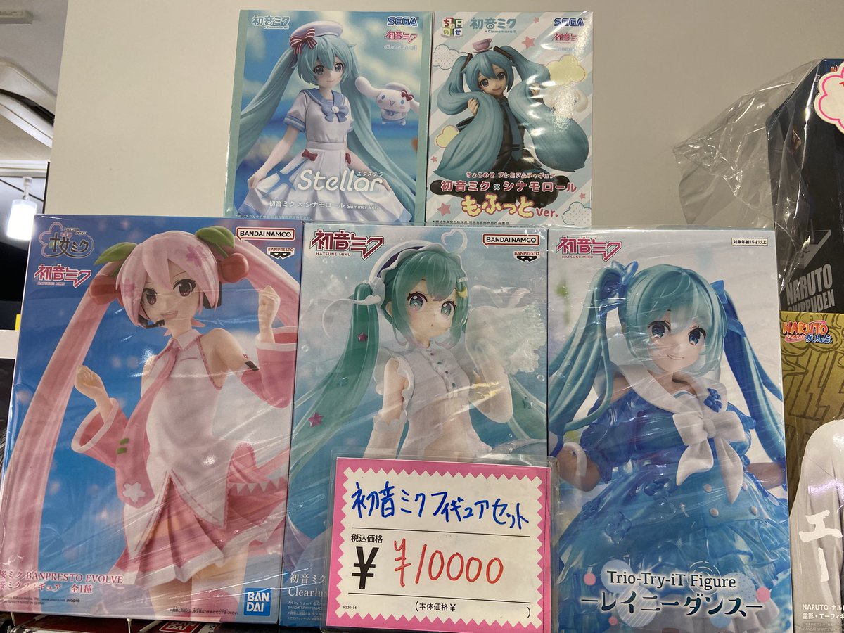 マッハ ラジオ会館店【ポケカ•ワンピカード取扱中！】 on X
