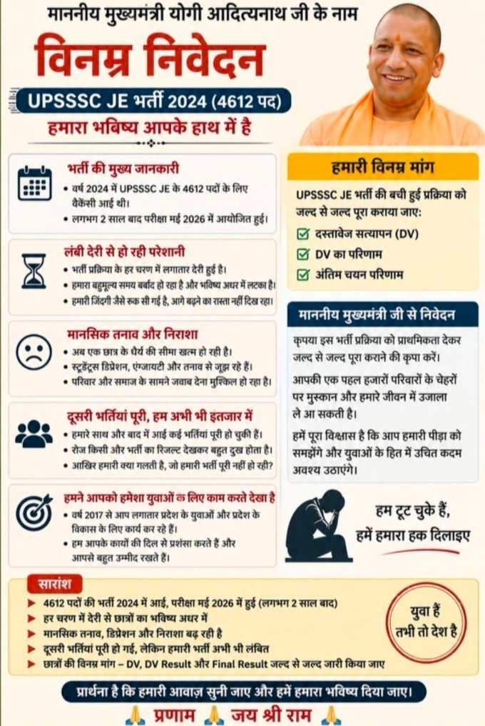 BaapKhali's tweet photo. https://t.co/8JMIyPxkNu