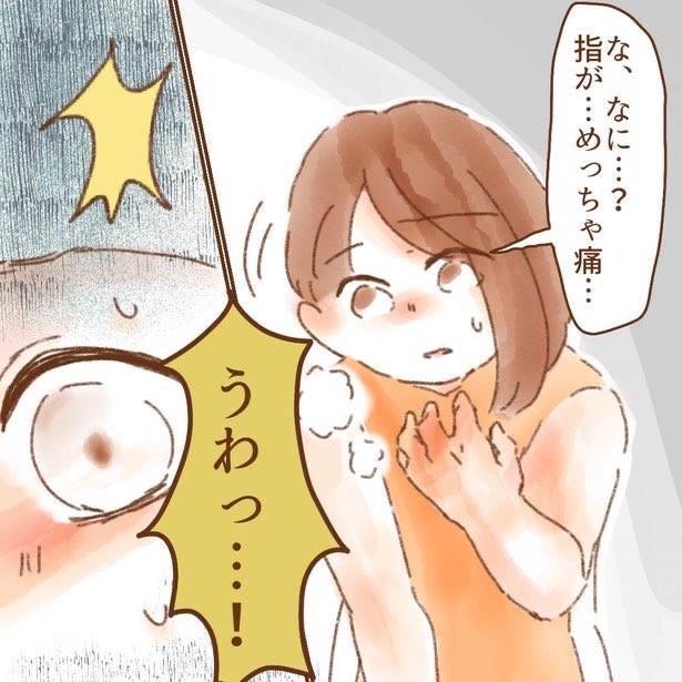 overfloweding's tweet photo. https://t.co/HPQ24Yegck