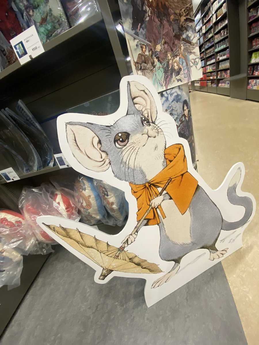 honten_sanseido's tweet photo. 「十二国記」POP UP STORE スタートしました！
グッズと書籍で十二国記がたっぷり楽しめます🍂

グッズを税込3,300円以上お買い上げで会場限定ぷっくりシールを1、2階有人レジにてプレゼント！

三省堂書店オンラインでは複製原画も販売中➡️ https://t.co/FLnHs3xugr

『幽冥の岸』は17日！もうすぐ！ https://t.co/MwoDwZRowi