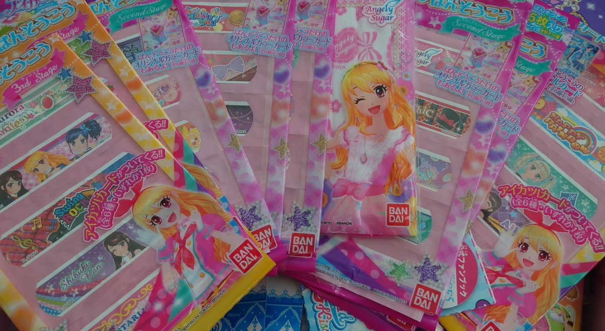 piinya_04's tweet photo. アイカツ関連のグッズ整理中💝 https://t.co/WHLnPHfvWe
