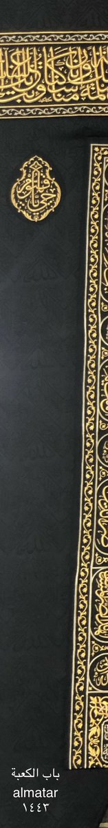 HolyMakkah01's tweet photo. Golden Glory https://t.co/JsHTYuMDQk