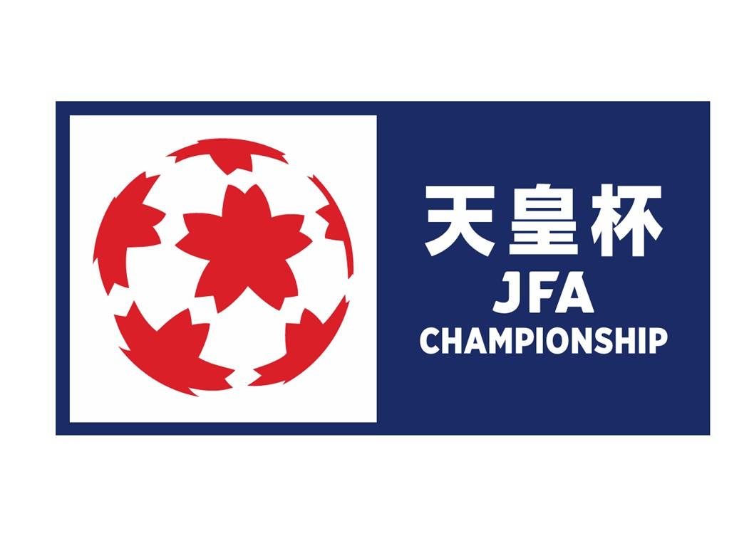 sangafc's tweet photo. 天皇杯 JFA 第106回全日本サッカー選手権大会 3回戦
試合日程決定❕

📅9/23(水･祝)17:00
🆚藤枝MYFC
🏟サンガスタジアム by KYOCERA

https://t.co/6GifOFG0cV

#sanga #京都サンガ
#天皇��� https://t.co/VqUH7SXxGs