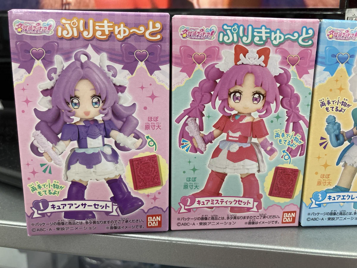 🅱️ビックカメラ大宮西口そごう店💙 on X: 