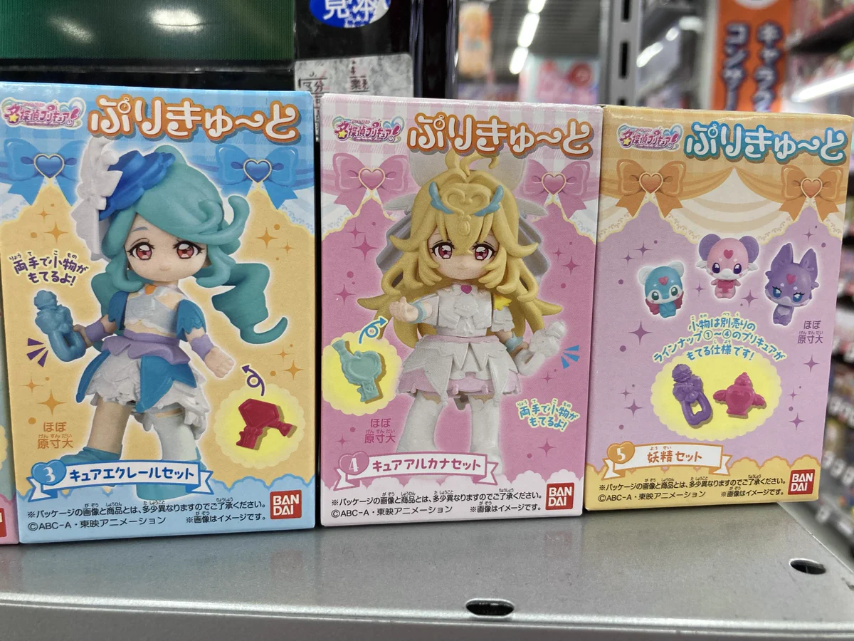 プリキュア　グッズ　大量 🅱️ビックカメラ大宮西口そごう店💙 on X: 