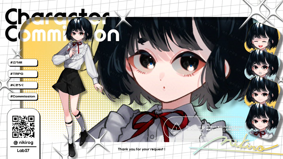 nikir0g's tweet photo. ▍𝗖𝗵𝗮𝗿𝗮𝗰𝘁𝗲𝗿 𝗖𝗼𝗺𝗺𝗶𝘀𝘀𝗶𝗼𝗻

立ち絵納品報告！
CoC『静なるテロリスタ』HO童子くん！
ご依頼有難うございました！

#Commission https://t.co/Pk7jHZaXRt