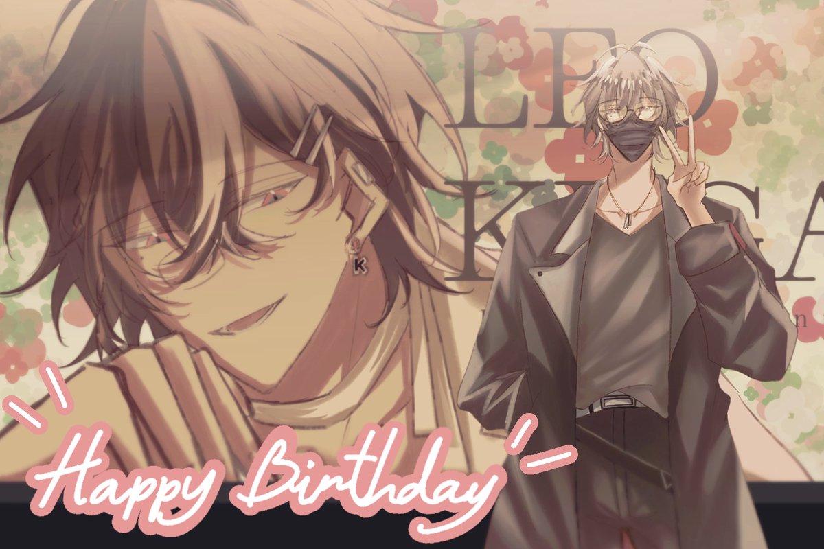 SSSsos_'s tweet photo. 🧡 Happy Birthday Sensei 🧡

#LEOKUGABIRTHDAY2026 #ラ久我キ https://t.co/vJC0IT7WeK