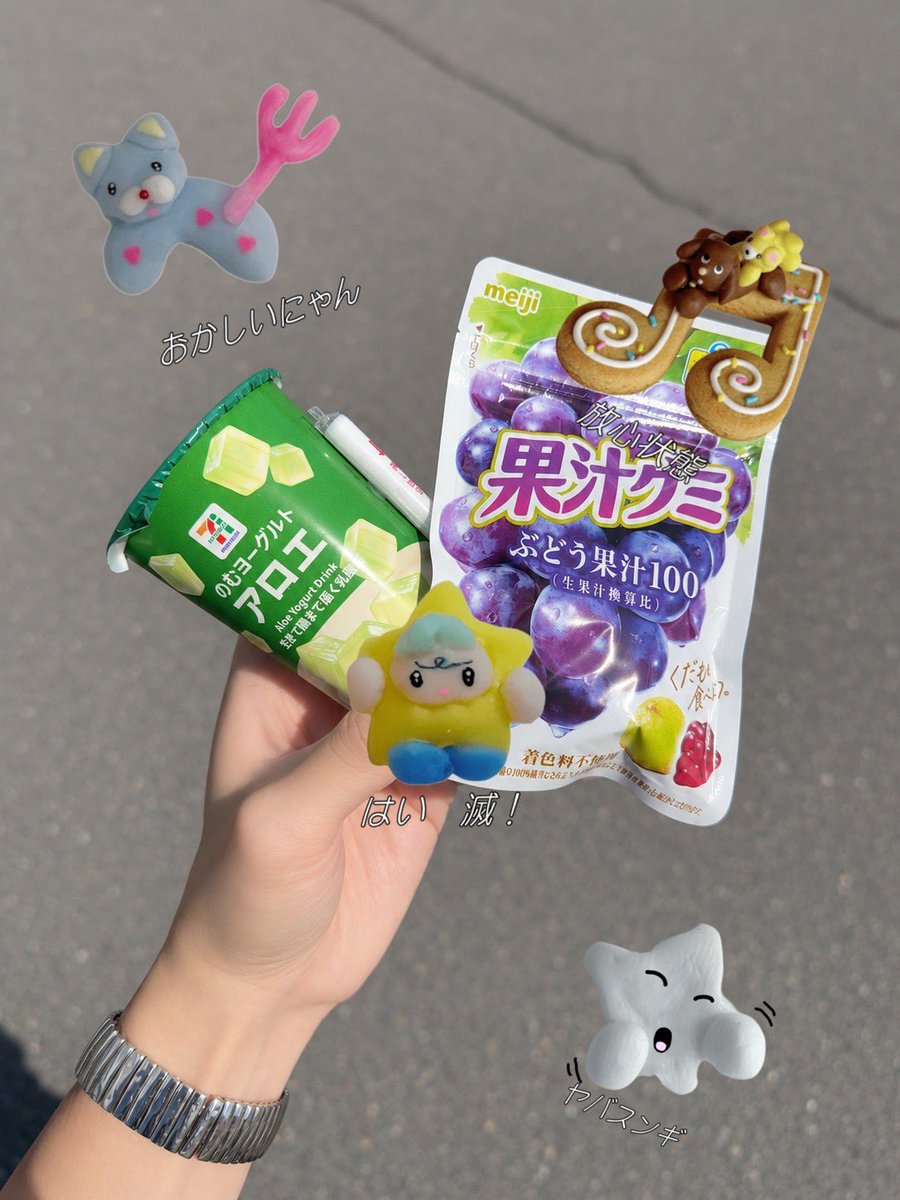 _Fxxa's tweet photo. #つきアロエ https://t.co/uukEXfwYoF