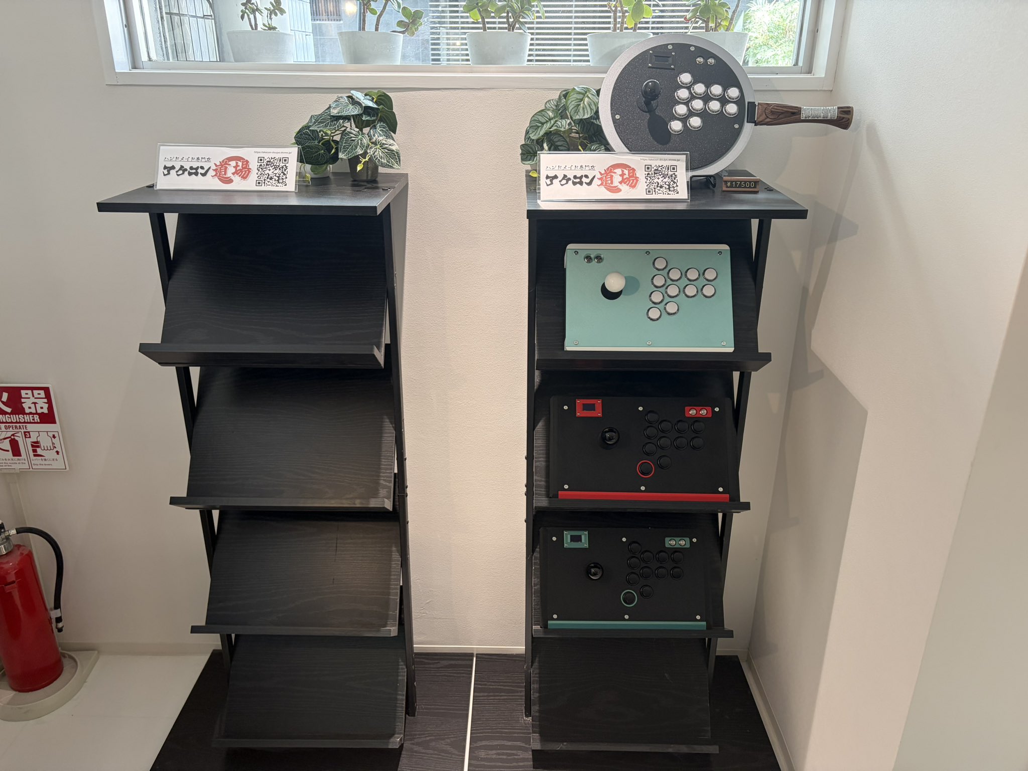 akekon-dojo🕹ゲームコントローラー専門店🕹自作アケコン/レバーレス