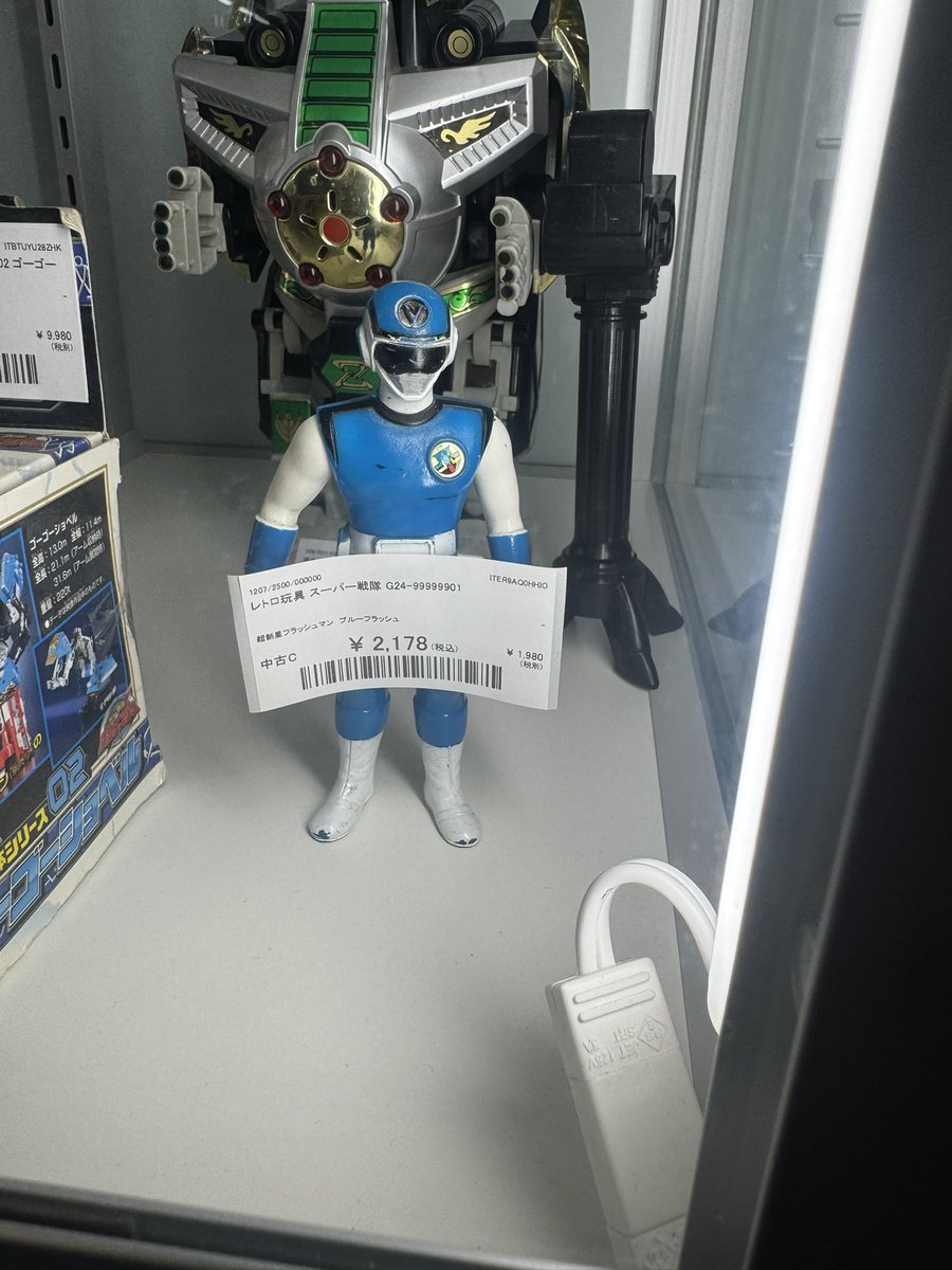 石渡 康浩 on X: 