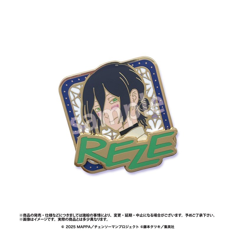 チェンソーマン情報局 (@chainsawmanjoho) / X