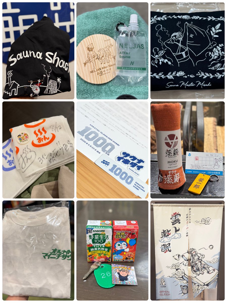 kado__240's tweet photo. 8月サ活まとめ！

・ステッカー当選嬉しすぎ。
・サウナグッズ買いすぎ。
・湯どんぶり栄湯さんのトレーラーサウナ神すぎ。薪をくべ&amp;ロウリュしてくれたお母様が最高すぎてかなり印象深い 笑
・サウナを通して出会いの数々に感謝🙏

今月も良いサ活🥲
#サウナイキタイ https://t.co/EVfnDNETpq