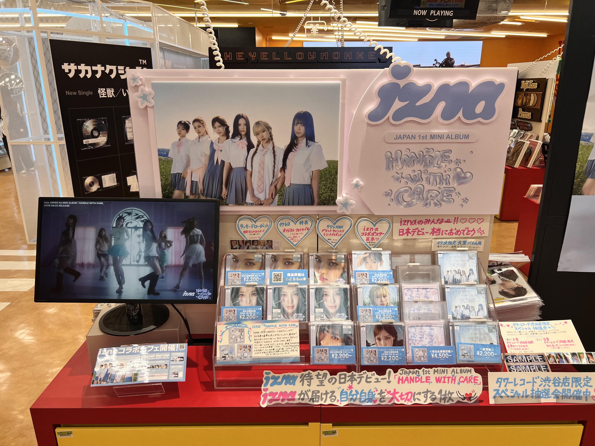 タワーレコード渋谷店 on X: 