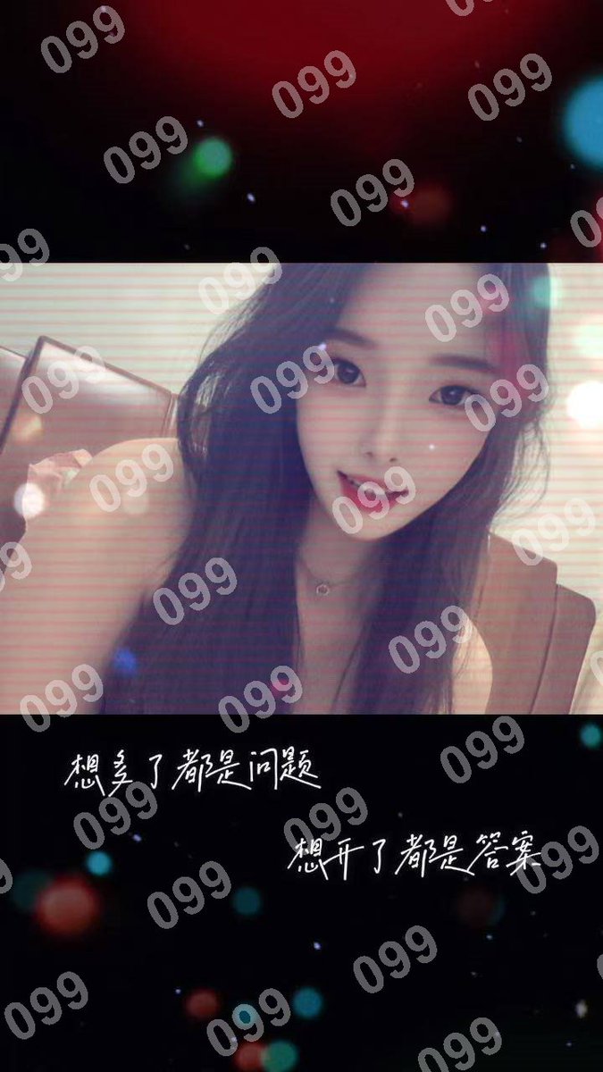 DissidentBand's tweet photo. 这么多人，这么大的世界，我遇到了你，你也遇到了我，真好。

大同市云州区云起广场

💋恋爱通道💞：@donut2553（注意！失联看主页第一条帖子，选好妹子转发或者截图页面咨询客服）

#大同

#山西 https://t.co/uzKJ06f0xi