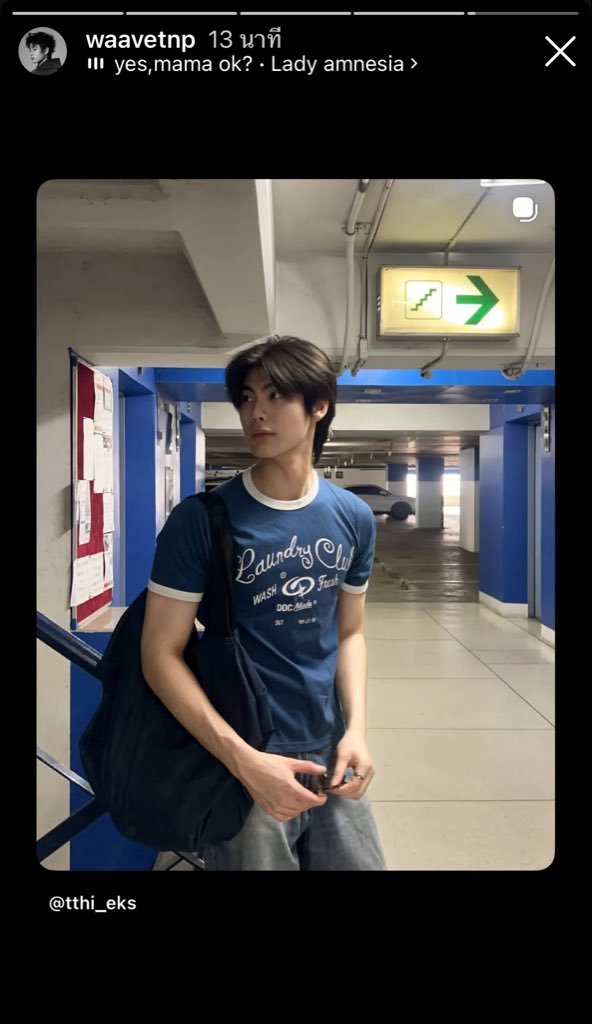thiiwaave's tweet photo. Wave diisengin katanya kemarin tidur sambil nangis soalnya kangen sama thee, tapi anaknya nggak mau ngaku wkwk terus ini dia tiba-tiba repost foto cakep thee padahal di upload udah dari kemarin. KATA GWE INI WAVE UDAH KANGEN BERAT INI FIX

#theewave https://t.co/wjC2Elvg6T