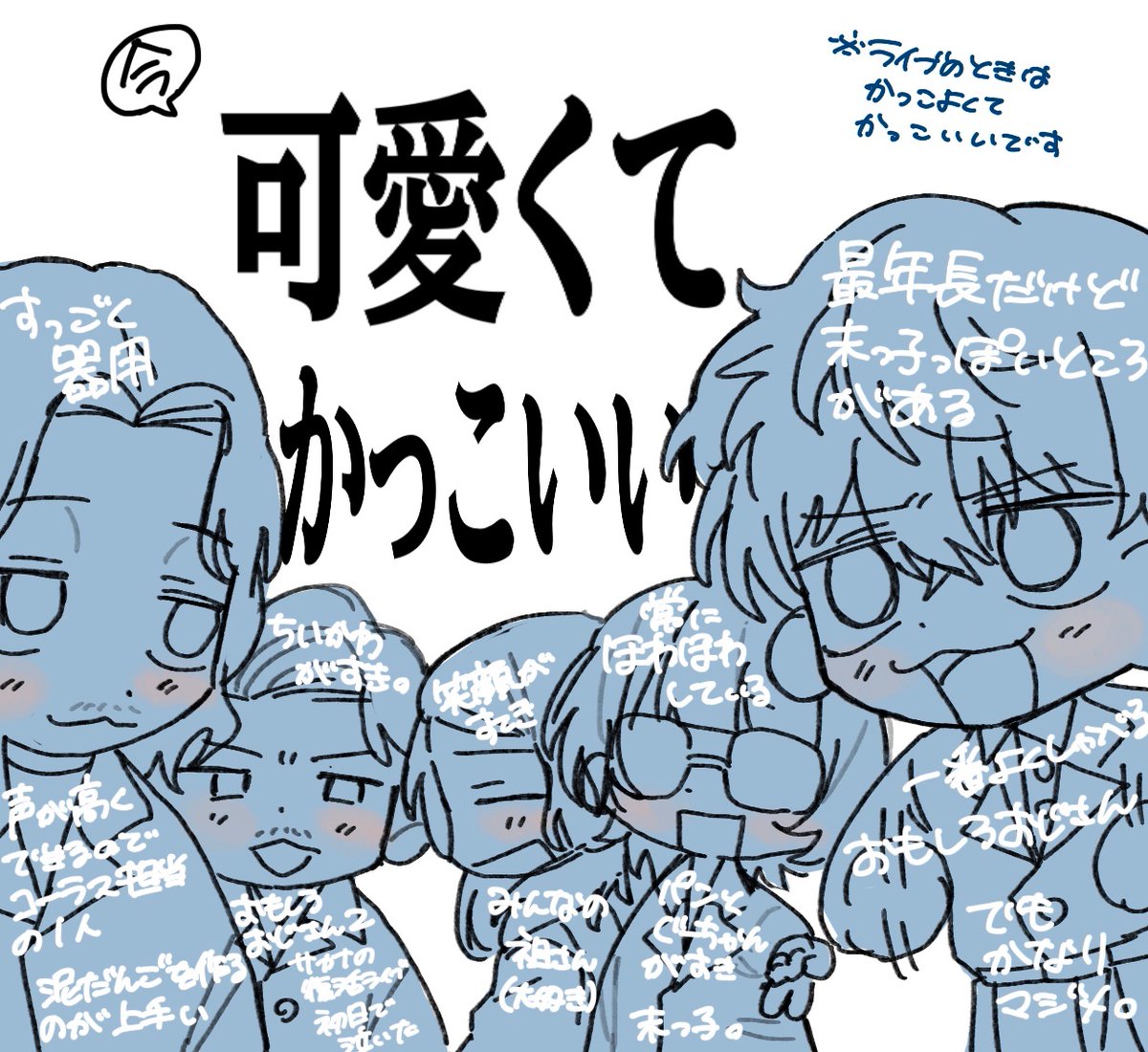 tigyo01's tweet photo. 既出だったらすいません
サカナの
←第一印象と
今です→ https://t.co/QJI6h9CIDg