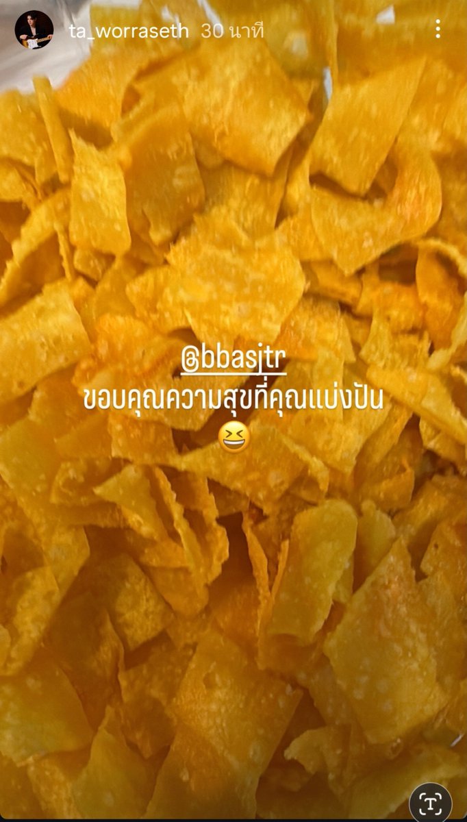Am_Happy_15's tweet photo. จาร... ไหนเล่าซิ คะ https://t.co/zgikErKvsP
