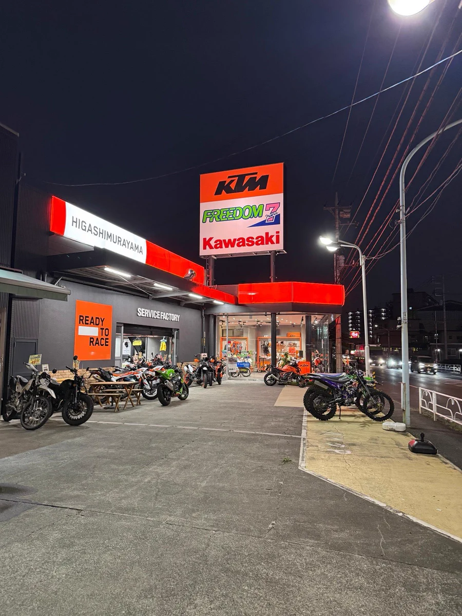とよまる＠Ninja ZX-14R HG / GRヤリス 10/11 大リス会(海王丸バーク