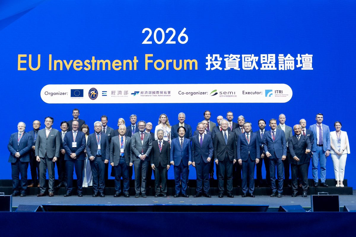 ChingteLai's tweet photo. It’s a pleasure to join our friends at the EU Investment Forum today. Building on #Taiwan's thriving economic ties with #Europe, we look forward to combining our advantages in tech &amp; beyond to shape a global semiconductor ecosystem that is more secure, diverse &amp; resilient. https://t.co/2oBoRGUY5e